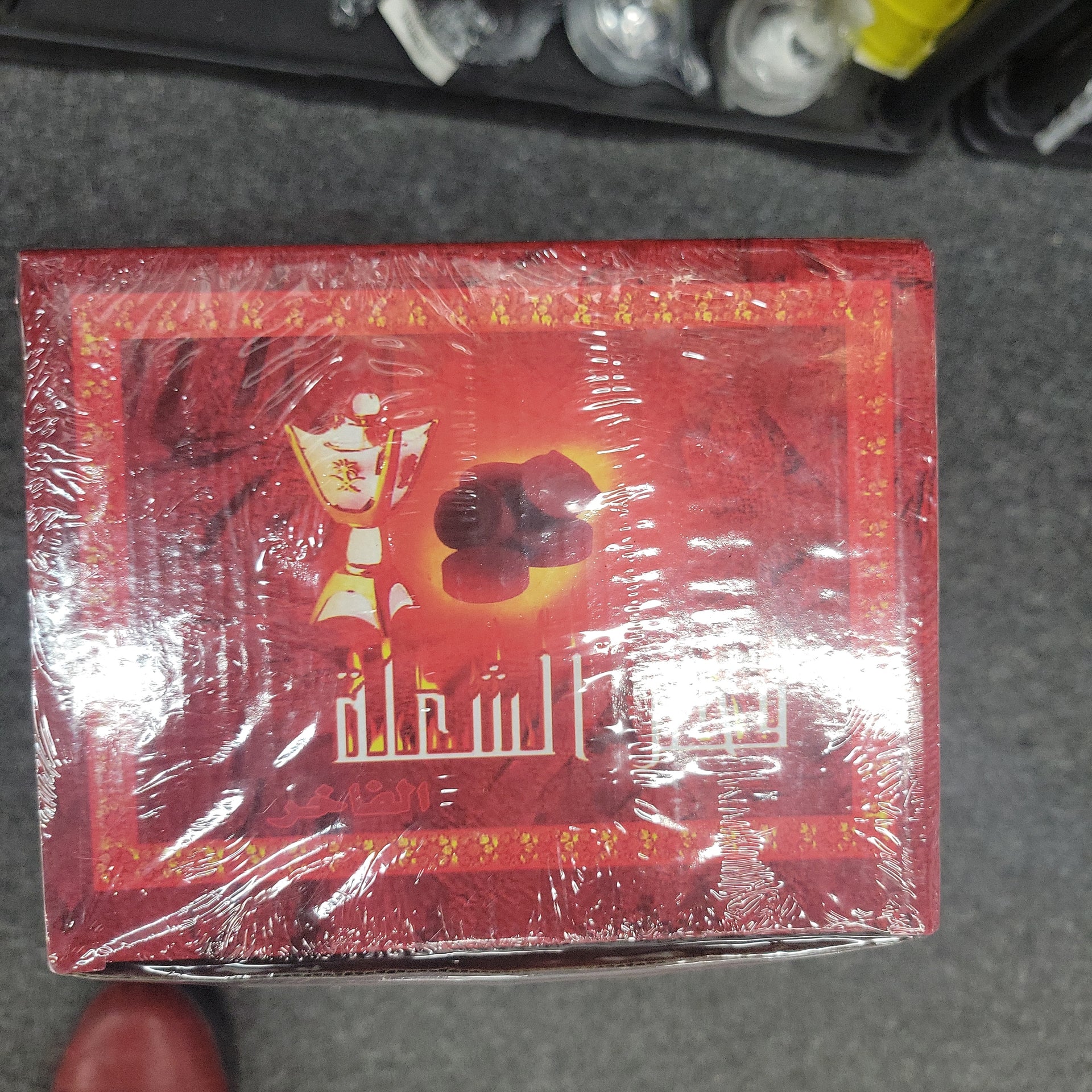 Quick Light Coals