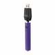 Ooze Quad Flex Temp Battery With Smart USB