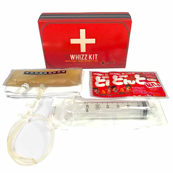 WhizzKit
